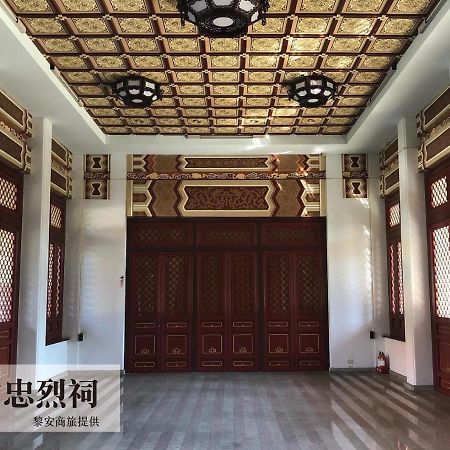 Liann Hotel Taichung Exterior photo