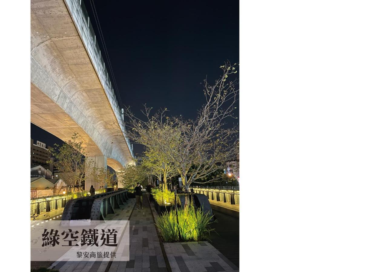 Liann Hotel Taichung Exterior photo