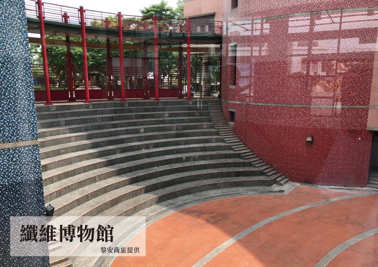 Liann Hotel Taichung Exterior photo