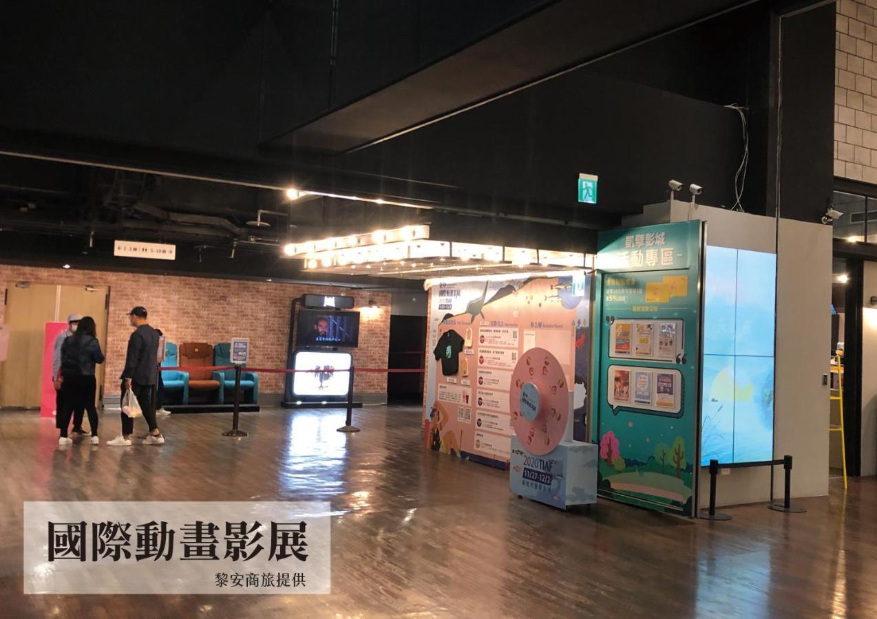 Liann Hotel Taichung Exterior photo