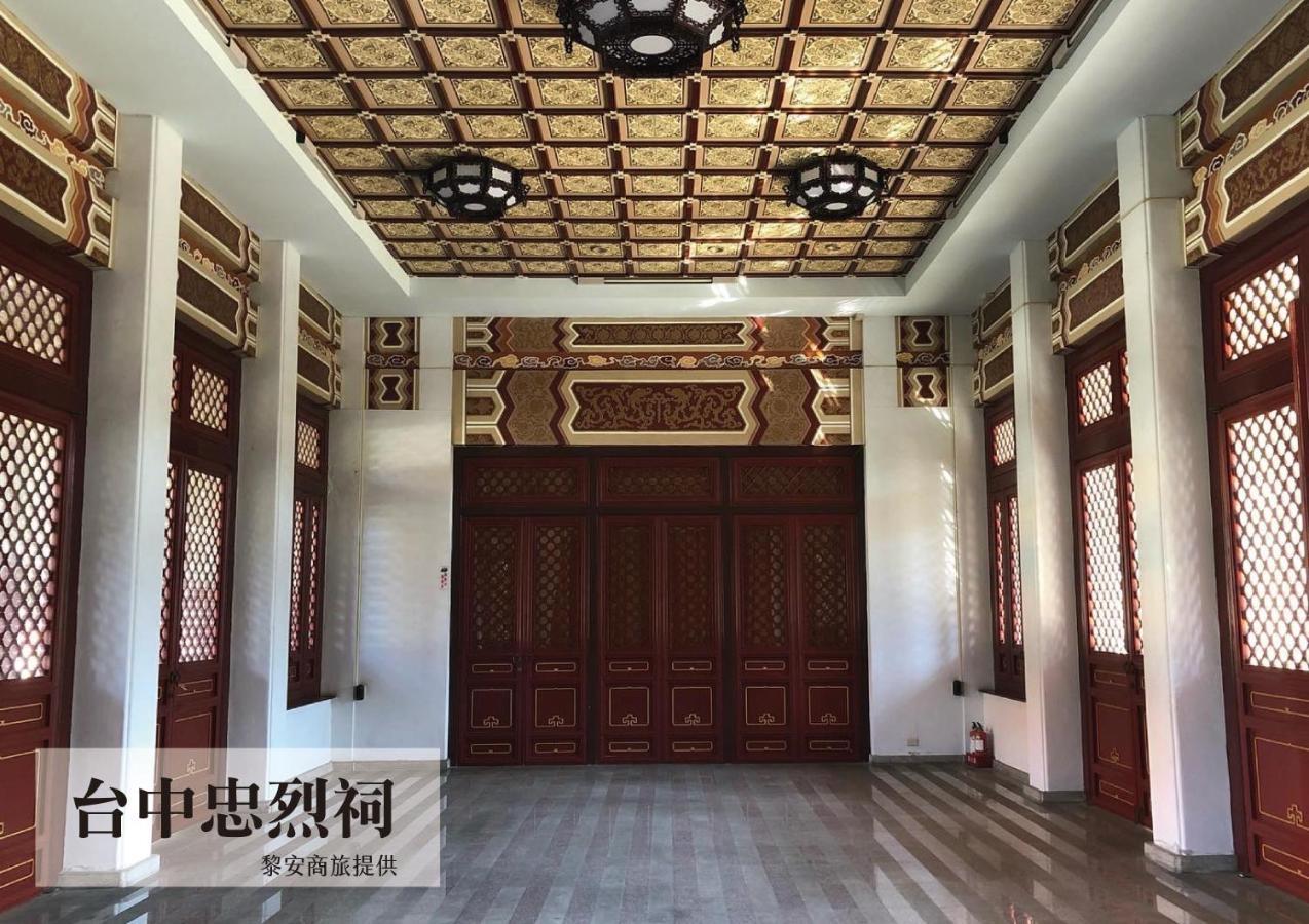Liann Hotel Taichung Exterior photo