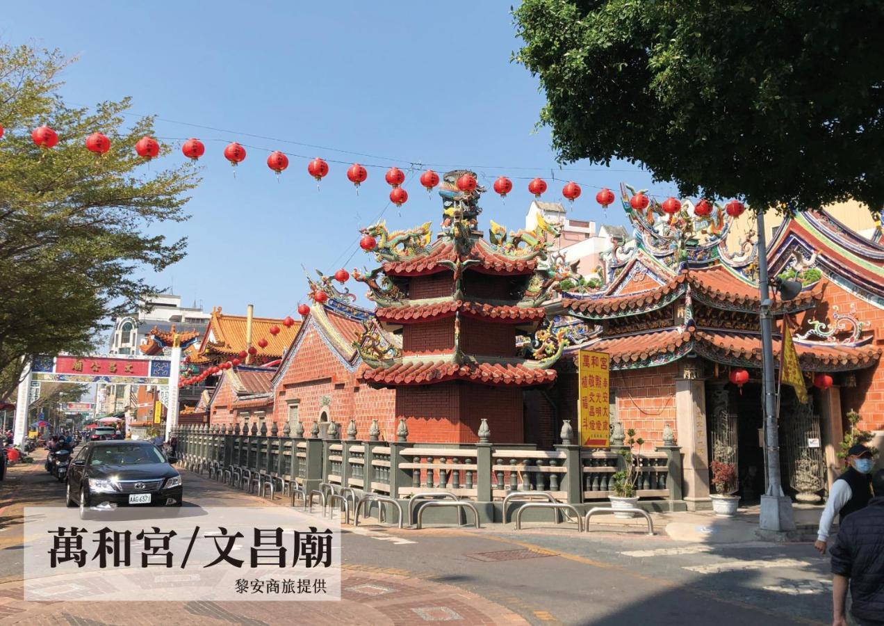 Liann Hotel Taichung Exterior photo