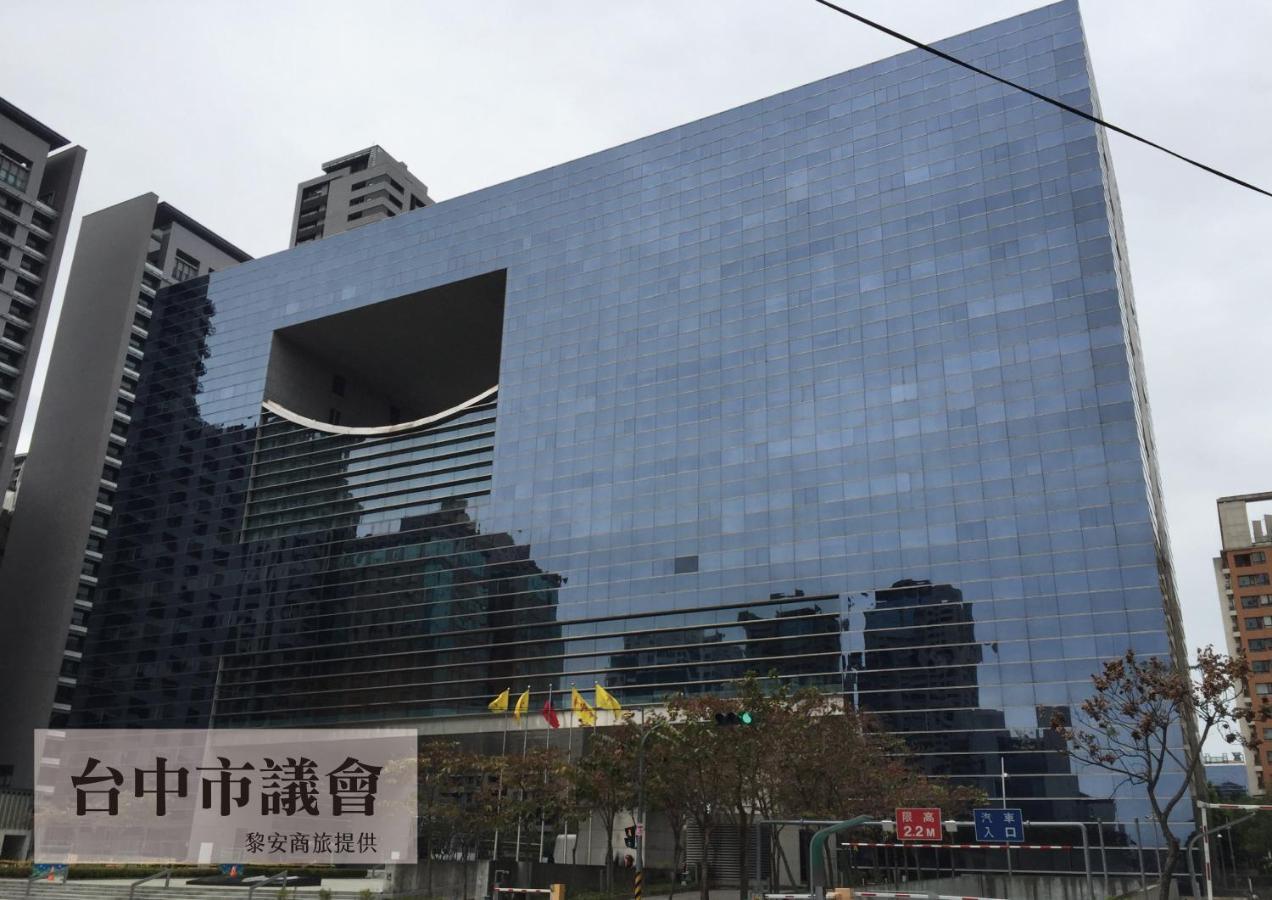 Liann Hotel Taichung Exterior photo